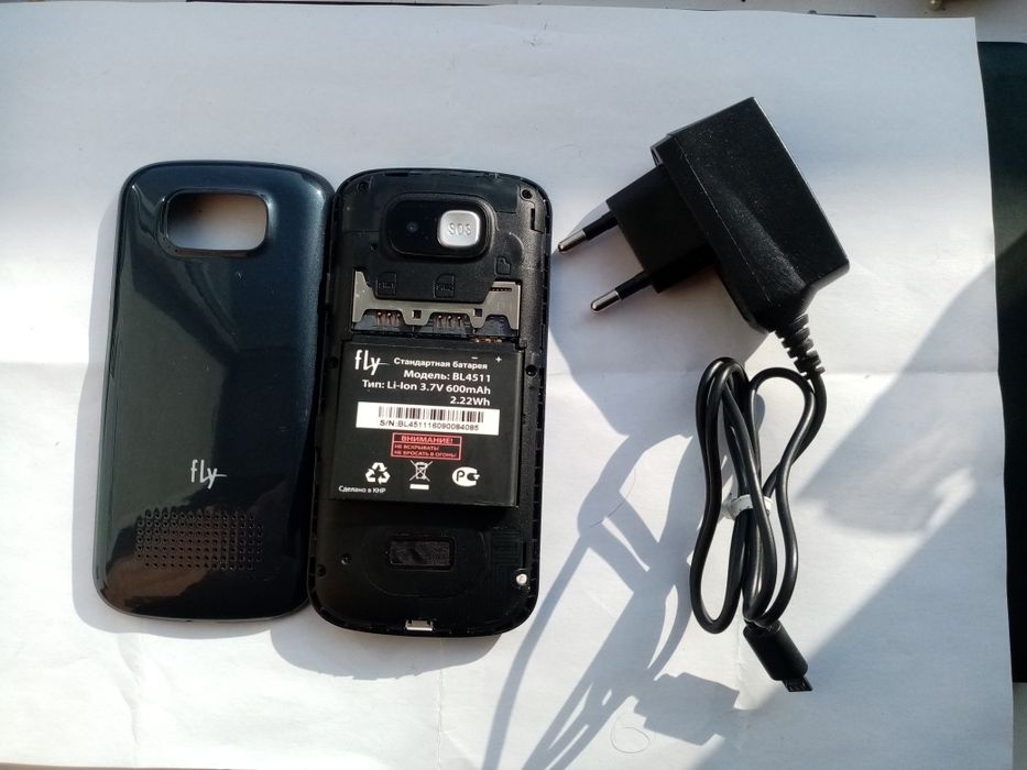 Продам бабушкофон