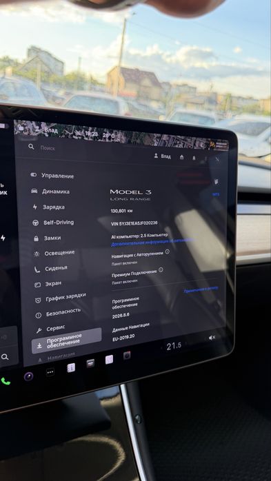 Tesla Тесла Model 3 Long Range 2018 р 75 кВт Запас ходу 400км.
