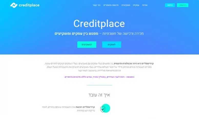 Создание интернет-магазина, разработка сайта для бизнеса