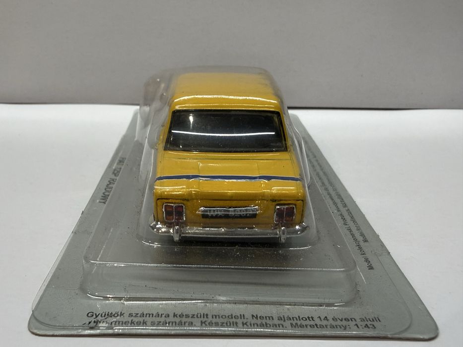Fiat 125p rajdowy Deagostini