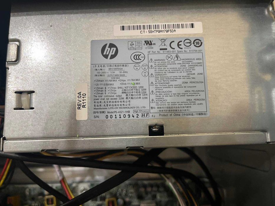 Продам системний блок HP Compaq, i3, SSD, 8 ГБ.