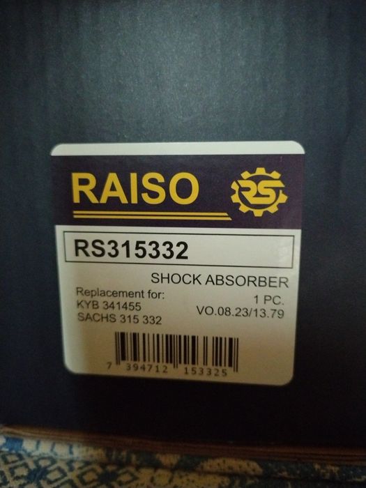 Амортизатори задні Mitsubishi Lancer 10