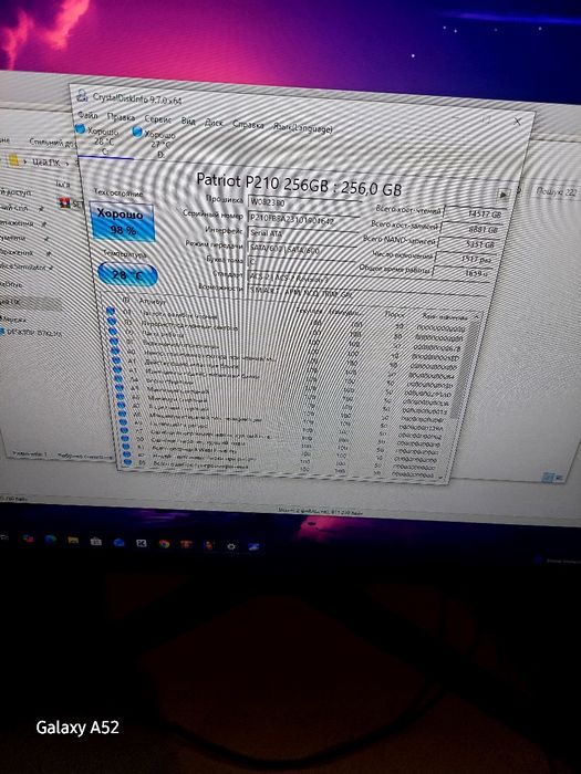 Продам компьютер