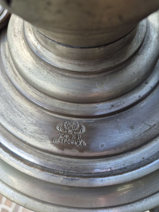 Samowar z sygnaturą rosyjską