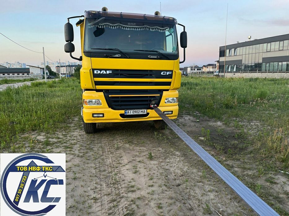 Буксирувальні троси до 200т для Авто Фури Трактора Комбайна Танка