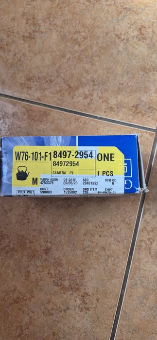 Камера, радар на Chevrolet TraiBlazer 21года