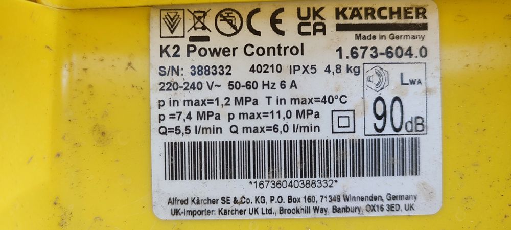 KARCHER K 2 power control Мийка високого тиску з Англії