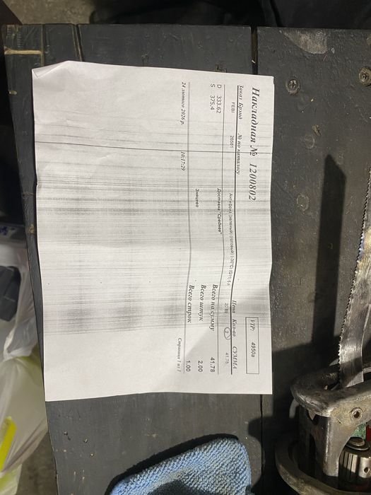 Запчастини Ваз 2170ПРІОРА