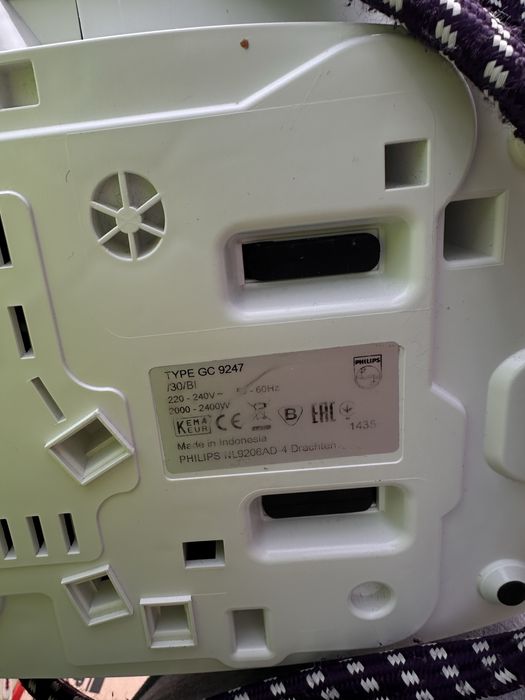 парогенератор philips gc9247