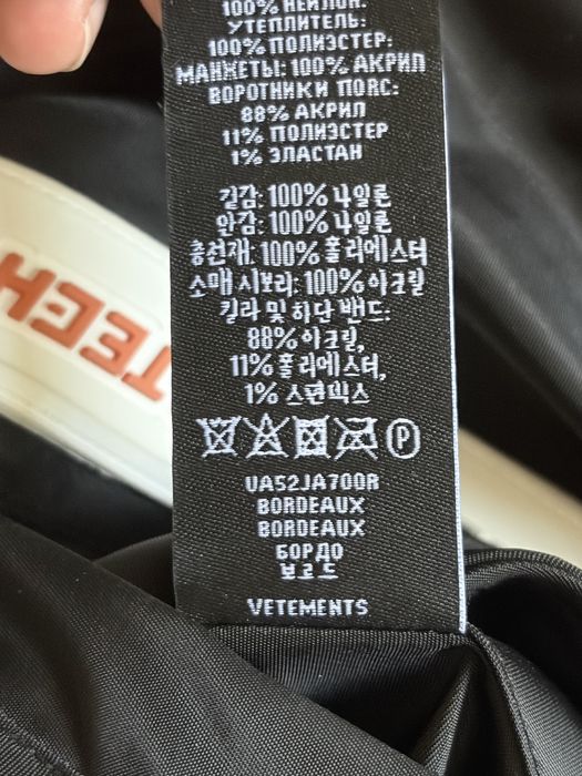 Vetements racing bomber jacket alpha industries
