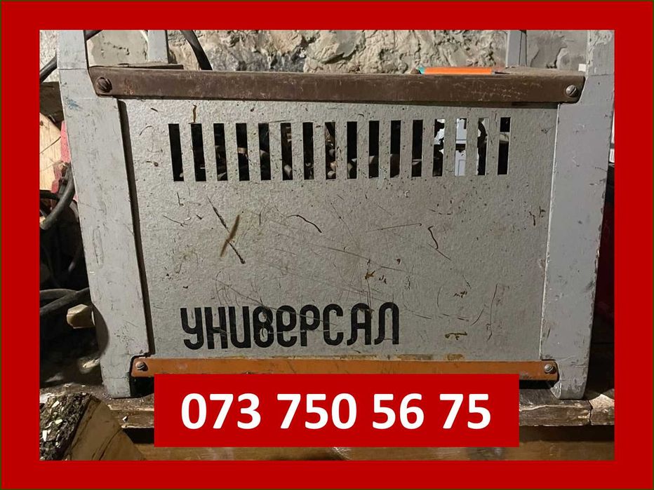 Зварка (зварювальний випрямляч). ВД-0801  УЗ.
