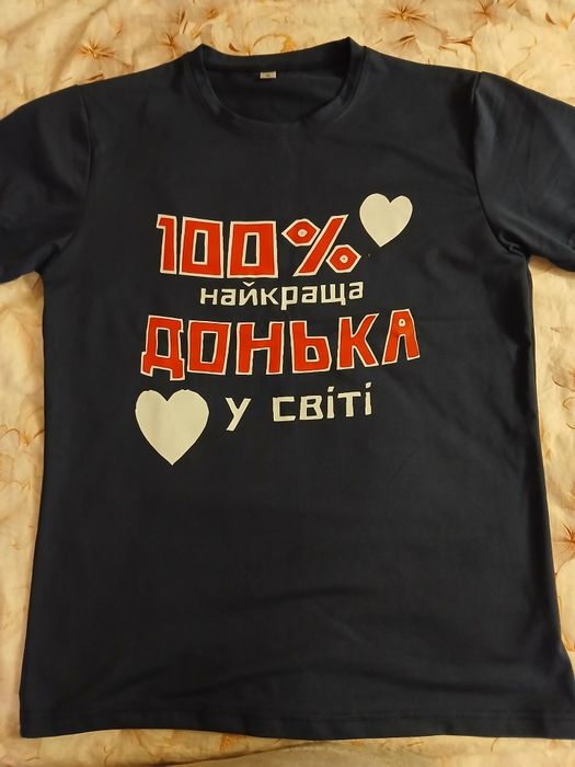 Футболка для дівчинки stray kids, 100% найкраща донька