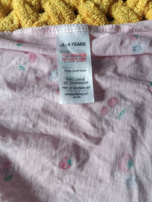 Продам піжаму дитячу