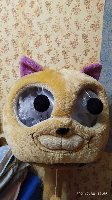 Trixie Домик-Пещера