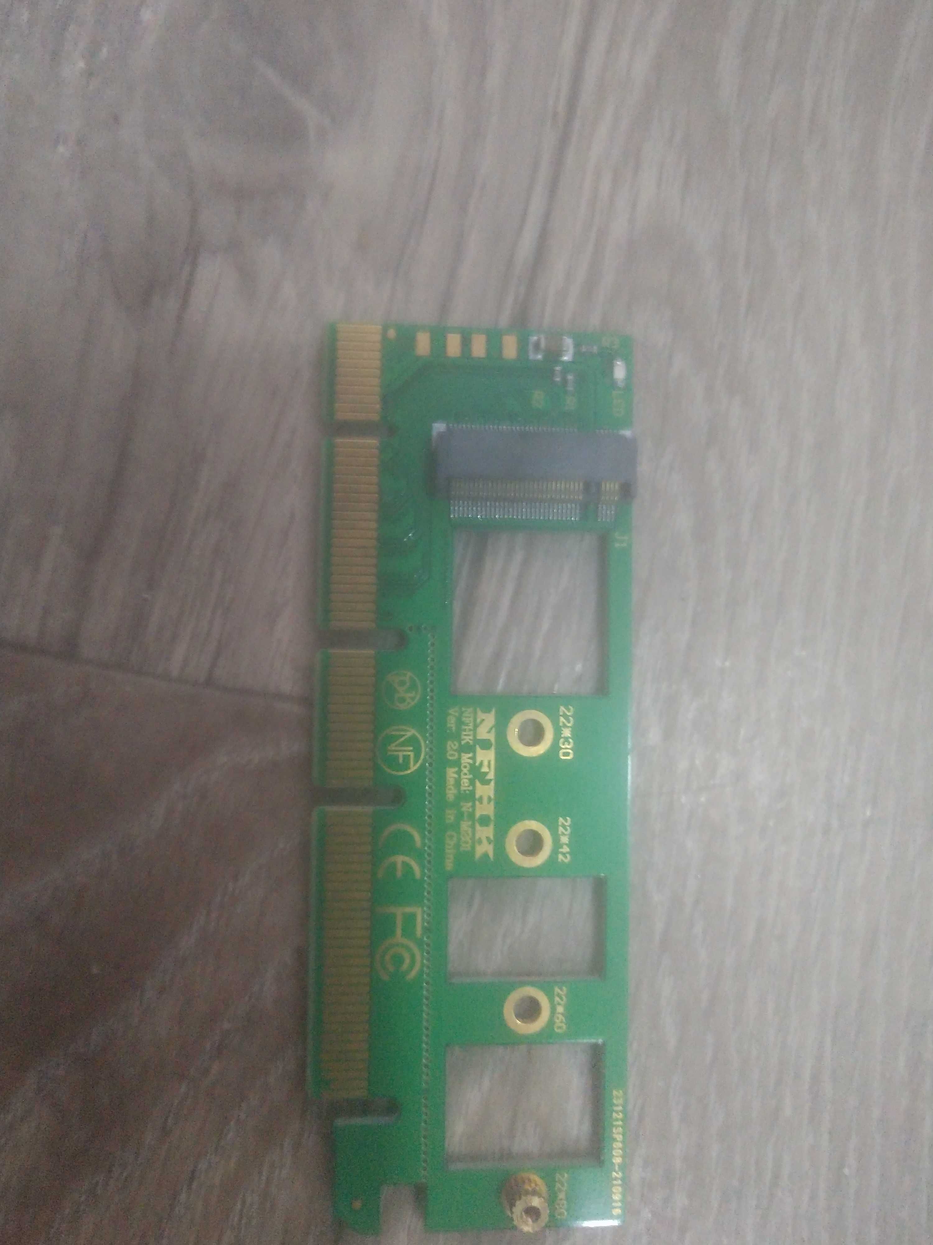 Переходник для ssd m2: 99 грн. - Аксессуары и комплектующие Скибинцы на Olx
