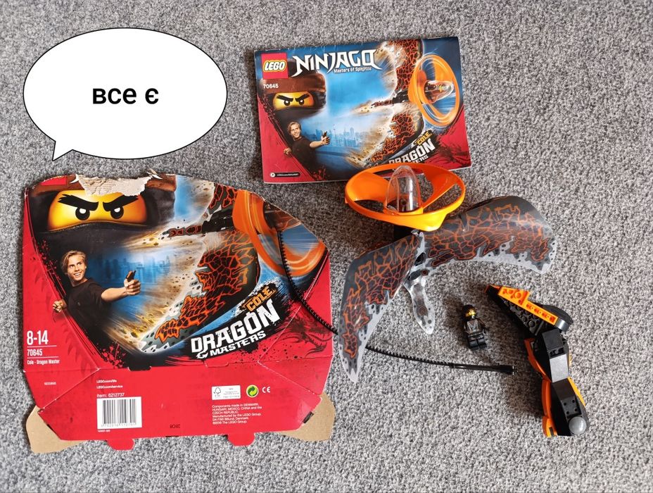 Lego лего креативні набори creative box і 2 пластини