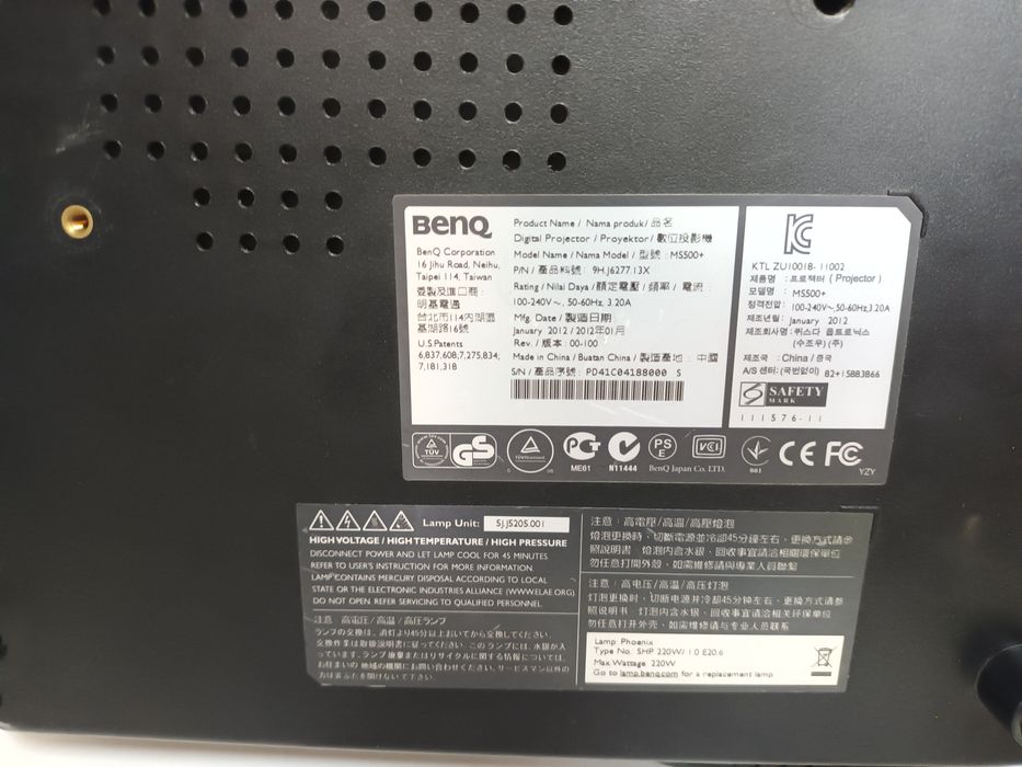 Projektor Benq MS500+ DLP pilot