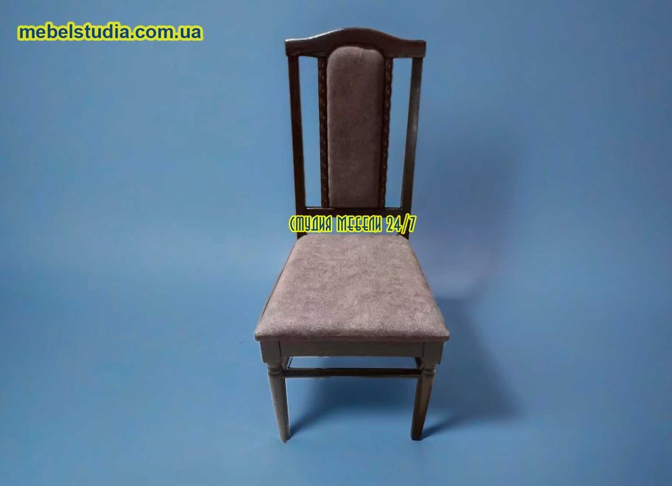 Деревянные стулья в наличии в Харькове. Есть доставка