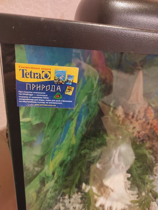 Продається кутовий акваріум  140 л.