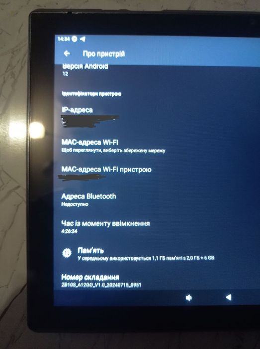 Обміняю планшет в робочому стані