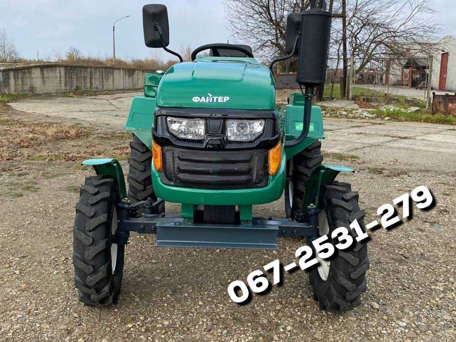 Мототрактор Файтер Т-16 ГАРАНТІЯ Без предоплати