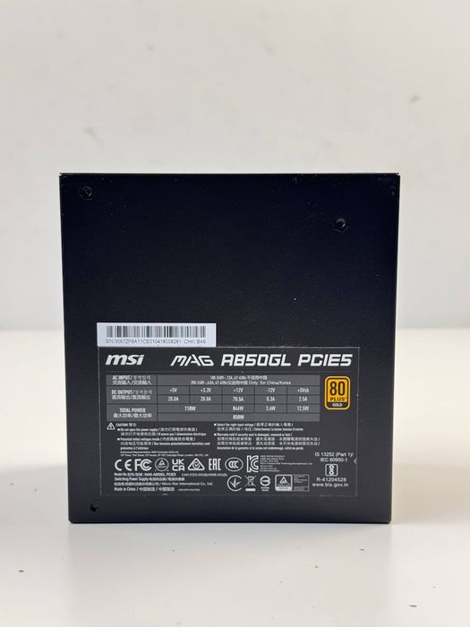 Блок живлення MSI MAG A850GL PCIE5 850W (ATX, 850 Вт, 80 PLUS Gold, повністю модульний) (306-7ZP8A11-CE0)