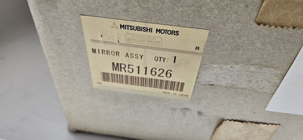 Lusterko boczne prawe mitsubishi Space wagon 5 pin nowe oryginał