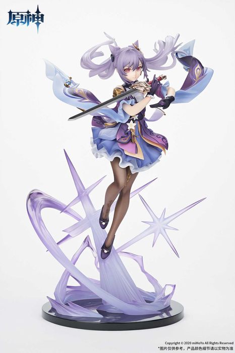 Genshin Impact - Keqing - 1/7 - Apex - Figura Anime