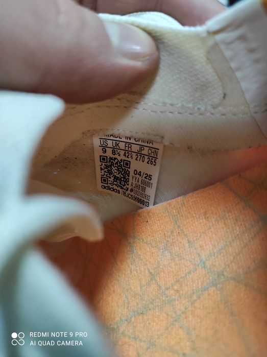 ОРИГІНАЛ 100% Кросівки Adidas Ultraboost 5 Strung 42 2/3
