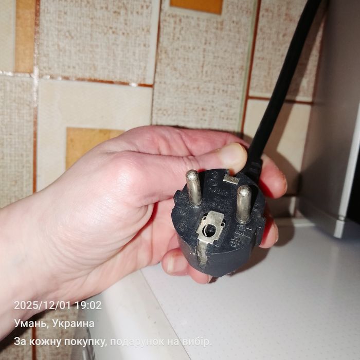 Мікрохвильова піч НВЧ соло Electrolux EMM 2005