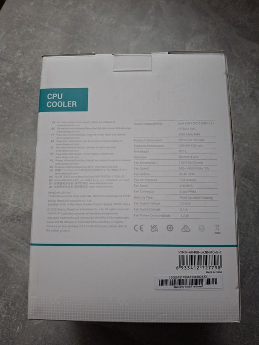 Кулер Deepcool AK400