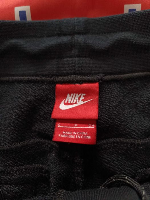 Штани спортивні чоловічі Nike Air Max