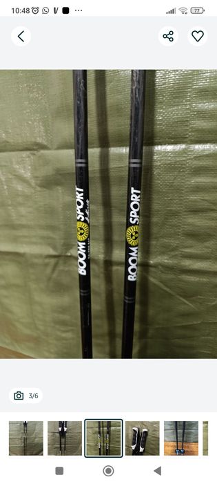 Kijki narciarskie karbonowe komperdell premio carbon 120 cm