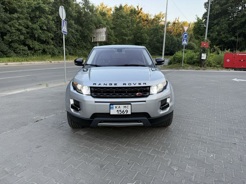 Renge Rover Evoque