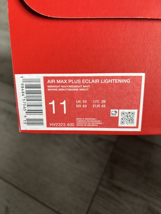 Nike TN Air Max Plus Eclair Lightening