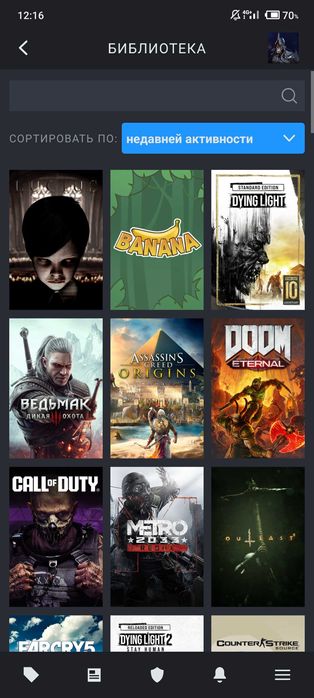 Steam Акаунт з Іграми 4500 грн.