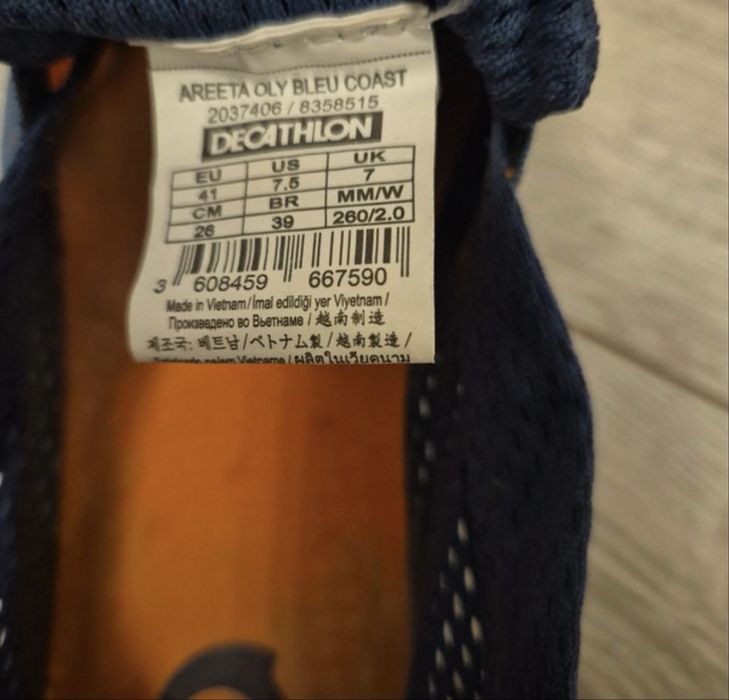 Buty do pływania/na jacht Tribord Decathlon