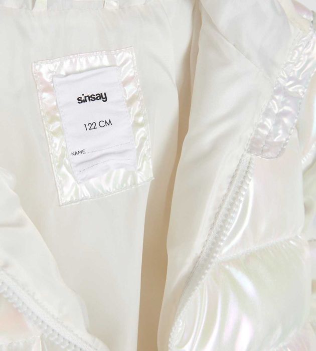 Стьобана куртка, курточка Synsay Нова 122 см (6-7 років)