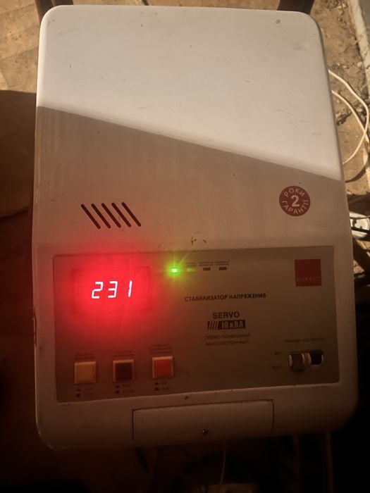 Стабілізатор Servo 10кВА