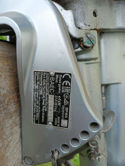 Sprzedam silnik zaburtowy Honda 6 km.