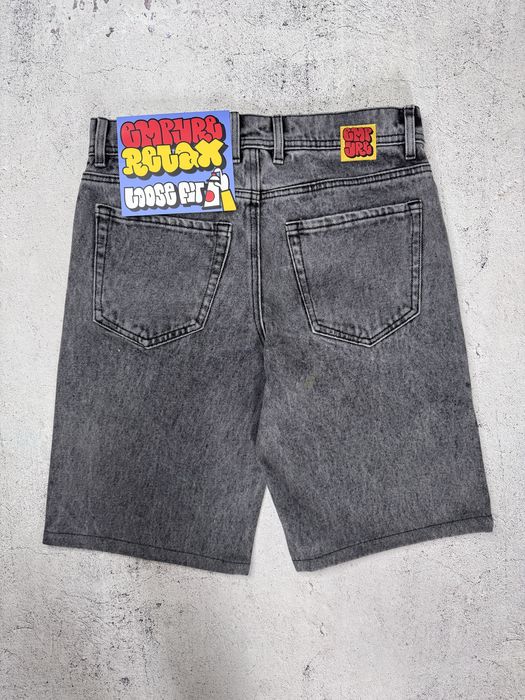 Шорти Empyre Grey 24,26 Сірі