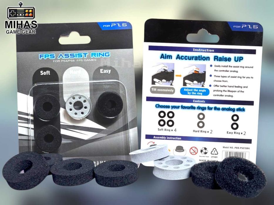 PlayStation, XBOX - Прицільні кільця - підкладки під стік для геймпада