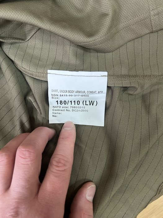 Бойова сорочка (ubaks) армії Британії