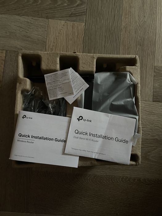 Вайфай роутер TP-Link