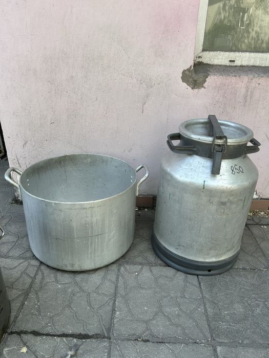 Кастрюля алюминиевая , бидон 40 л