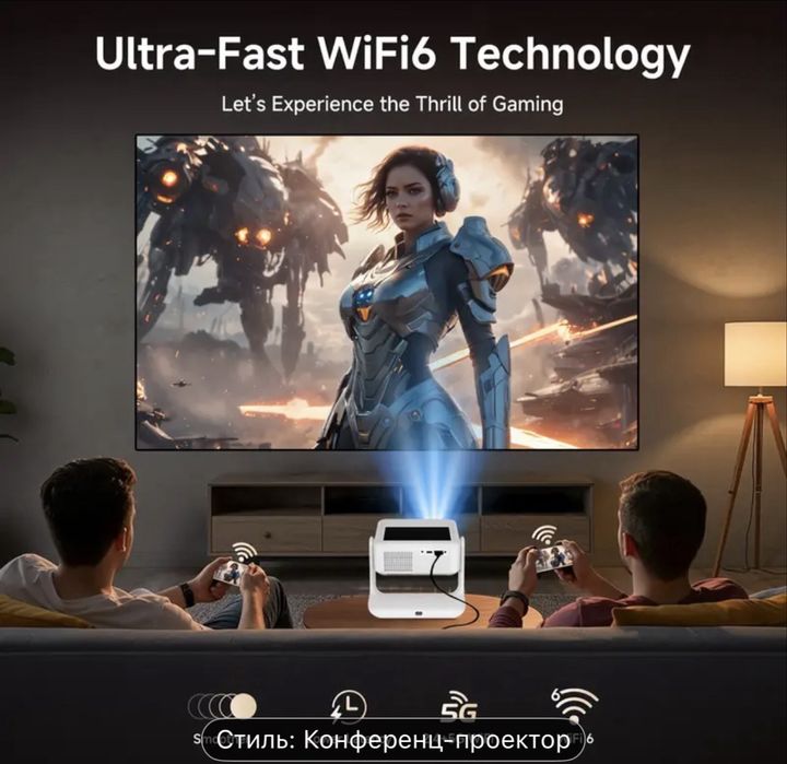 DONGYING Розумний проектор із сенсорним екраном WiFi6