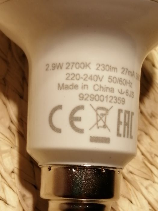Żarówka Reflektor LED Philips 2,9W (40W) E14 R50 36D 230LM 2700K