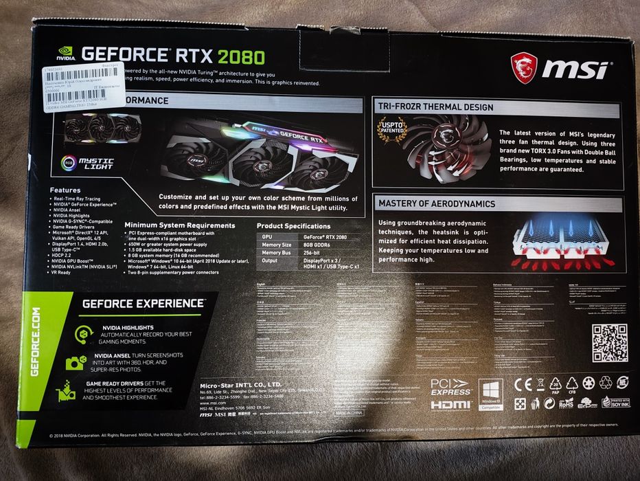 Відеокарта RTX 2080 8GB GDDR6 Gaming X Trio MSI