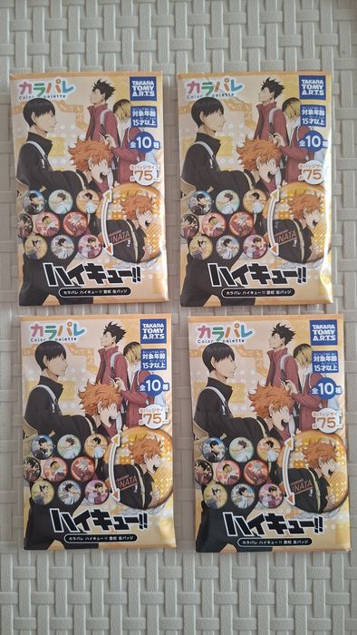 Pins de lata (can badges) tamanho L haikyu oficiais