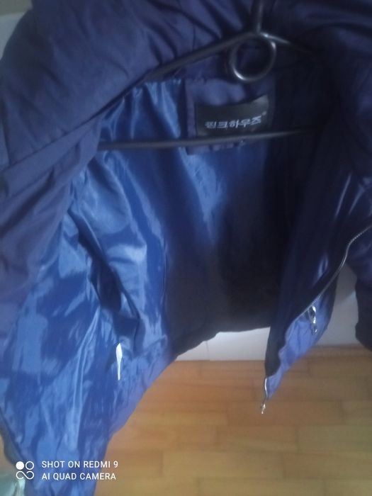 Kurtka damska XL